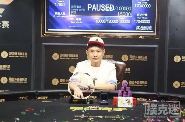 【蜗牛棋牌】众星璀璨，我心目中的老虎杯！