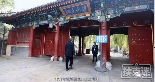 再燃辉煌｜2018北京杯定档12月7日-12月18日开赛，赛程公布