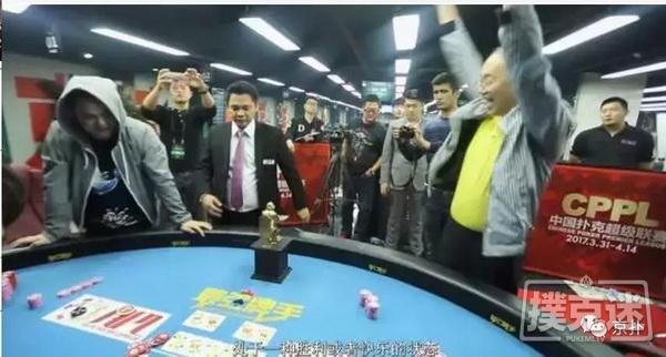 再燃辉煌｜2018北京杯定档12月7日-12月18日开赛，赛程公布