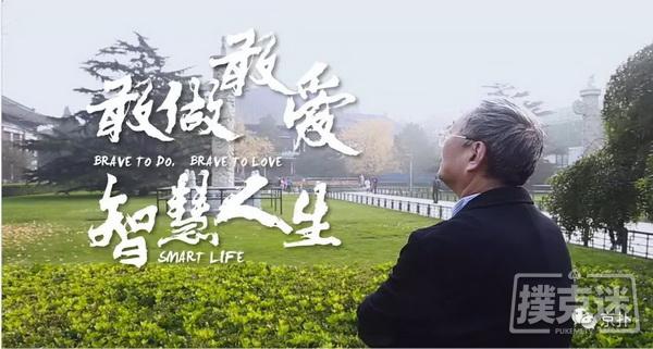 再燃辉煌｜2018北京杯定档12月7日-12月18日开赛，赛程公布