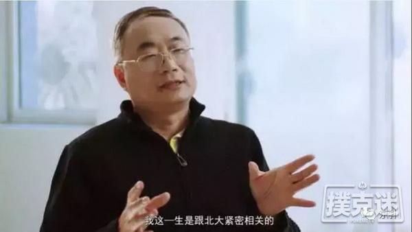 再燃辉煌｜2018北京杯定档12月7日-12月18日开赛，赛程公布