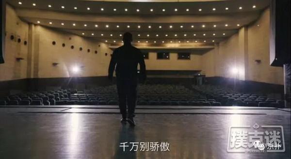 再燃辉煌｜2018北京杯定档12月7日-12月18日开赛，赛程公布