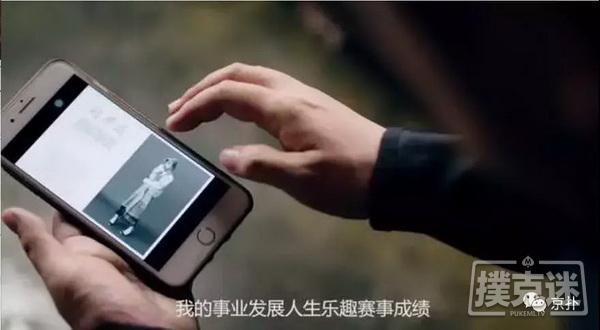 再燃辉煌｜2018北京杯定档12月7日-12月18日开赛，赛程公布