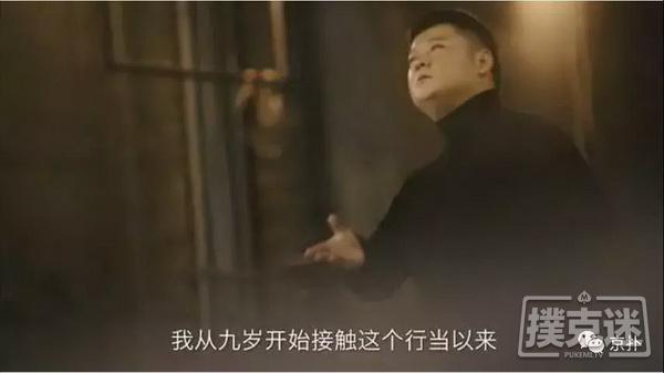 再燃辉煌｜2018北京杯定档12月7日-12月18日开赛，赛程公布