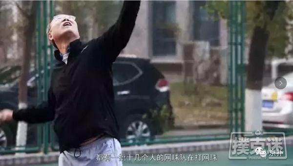 再燃辉煌｜2018北京杯定档12月7日-12月18日开赛，赛程公布