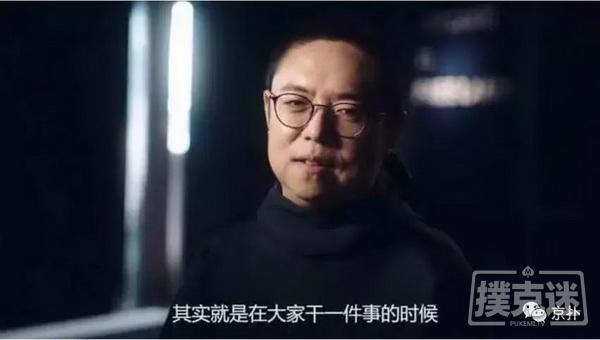 再燃辉煌｜2018北京杯定档12月7日-12月18日开赛，赛程公布