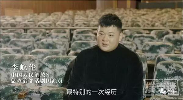 再燃辉煌｜2018北京杯定档12月7日-12月18日开赛，赛程公布