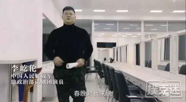 再燃辉煌｜2018北京杯定档12月7日-12月18日开赛，赛程公布