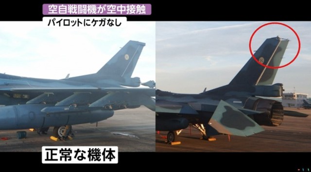 日本自卫队两架F2战机突发空中刮蹭 战机受损(图)