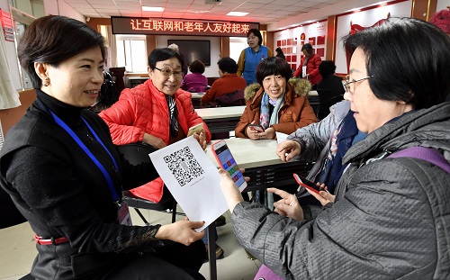 【蜗牛棋牌】美媒:移动支付正在年轻人与老年人之间划出界线