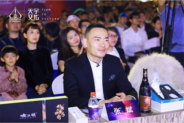 【蜗牛棋牌】2018环球旅游小姐国际大赛(中国区)厦门复赛圆满落幕