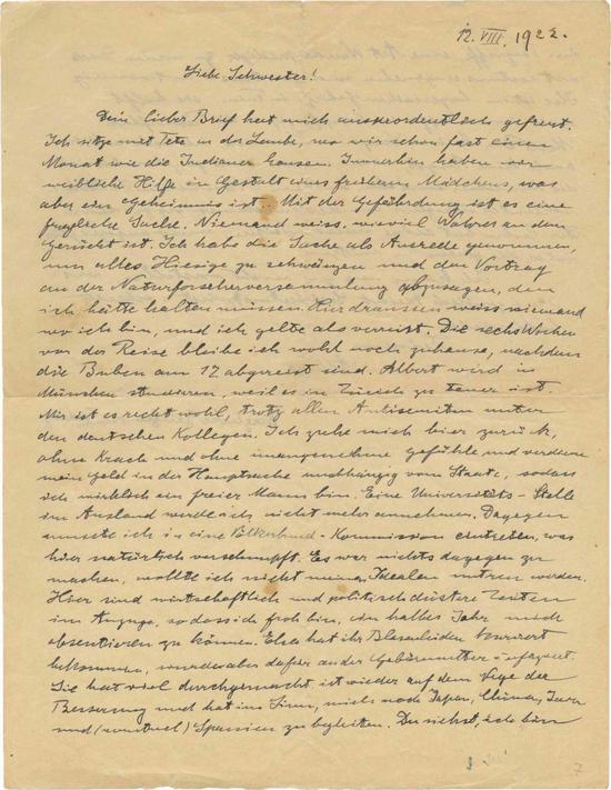 爱因斯坦1922年“预言信”将拍卖 曾警告纳粹崛起