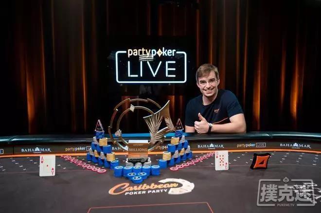 【蜗牛棋牌】Filipe Oliveira赢得加勒比海扑克盛会主赛事冠军!