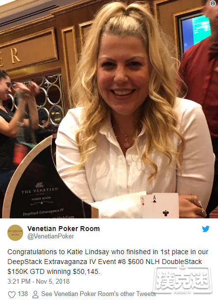 Katie Lindsay取得威尼斯深筹码赛事冠军！