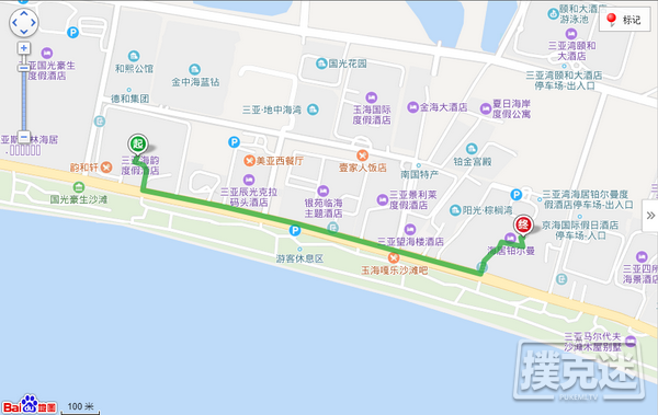 想要拿冠军，就得休息好！OPC三亚站酒店指南奉上