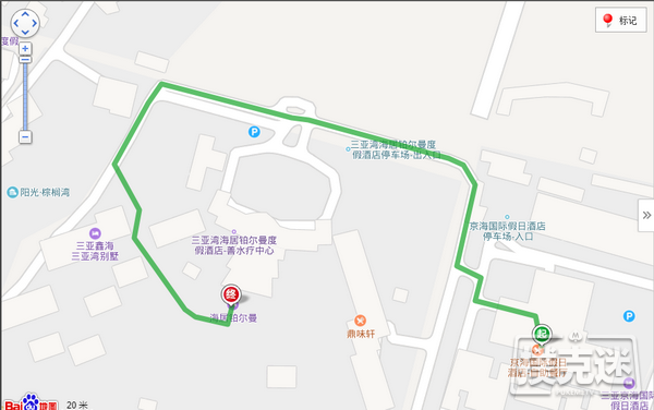 想要拿冠军，就得休息好！OPC三亚站酒店指南奉上