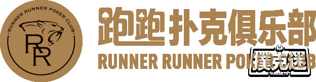 600万奖励OPC三亚站11月打响，线上线下打票攻略出炉