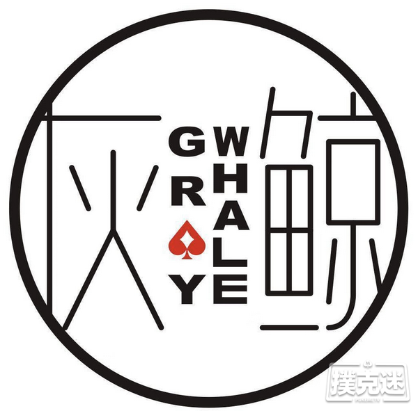 600万奖励OPC三亚站11月打响，线上线下打票攻略出炉