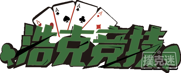 600万奖励OPC三亚站11月打响，线上线下打票攻略出炉