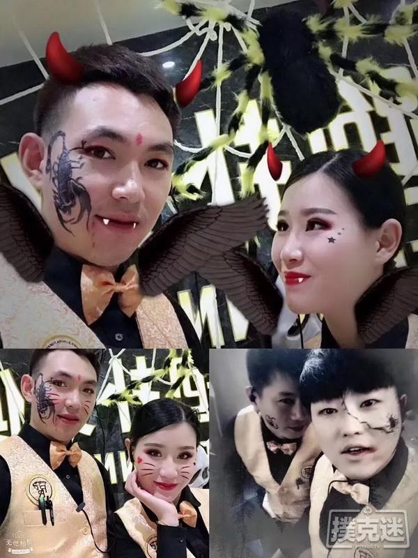 【蜗牛棋牌】2018 TPC 老虎杯第四季,E神打票之旅!