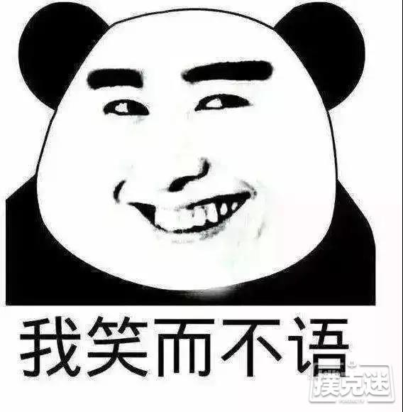 【蜗牛棋牌】2018 TPC 老虎杯第四季,E神打票之旅!