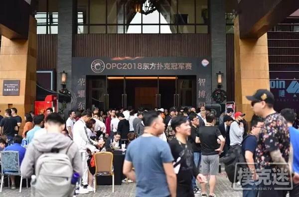 OPC主赛DAY2|45人晋级，何纪锐成领头羊，本届泡沫有点逗！（附晋级名单）