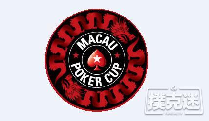 【蜗牛棋牌】2018 濟洲紅龍盃(济州红龙杯) - 第29届红龙杯官方赛程 德州扑克首发