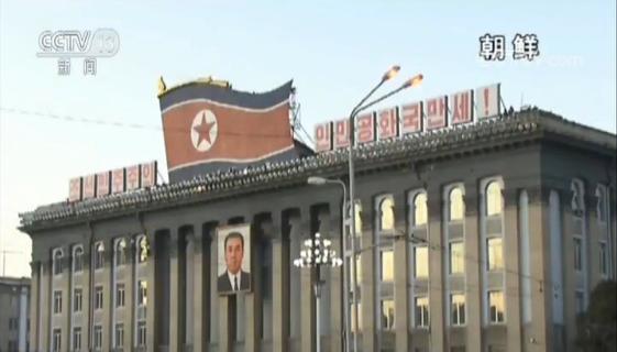 韩朝关系发展五年规划 大幅缩减与统一相关内容