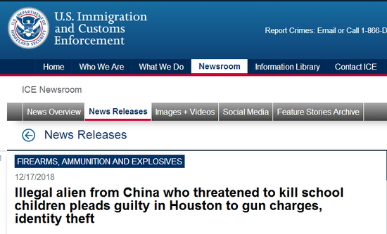 美政府:一名中国非法移民威胁杀害美学龄儿童被抓
