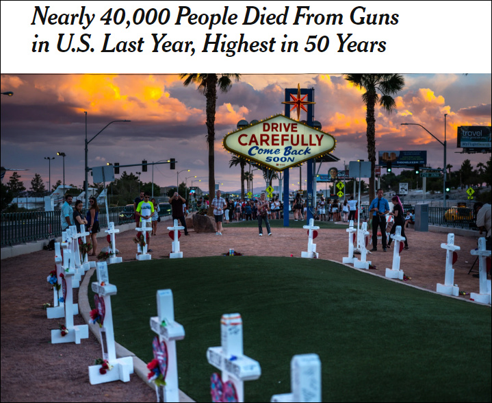 美国去年枪击死亡人数近4万人 创50年来最高纪录