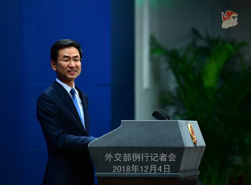 1543915808162738.jpg 【蜗牛棋牌】特朗普致信巴总理称美巴应重建伙伴关系 中方回应