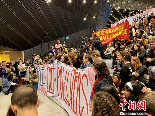 欧盟环保新规：2030年新车汽车碳排放量将减37.5%