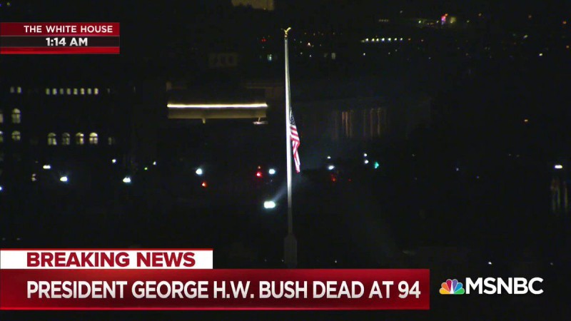 美国第41任总统老布什逝世 白宫降半旗悼念(图)