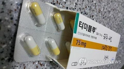 韩国计划向朝鲜提供抗流感药物 本周进行磋商