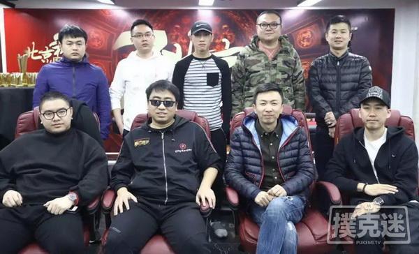 北京杯血雨腥风中9人聚首！郭志辉成决赛桌CL！