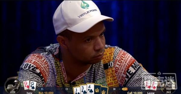 感受下Phil Ivey神一般的读牌力！