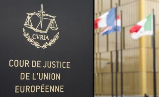 1543913170476087.jpg 【蜗牛棋牌】脱欧再起波澜?欧盟法院高官:英国可叫停脱欧进程