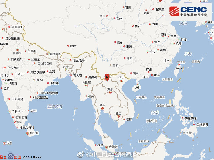 老挝发生3.3级地震 震源深度7千米