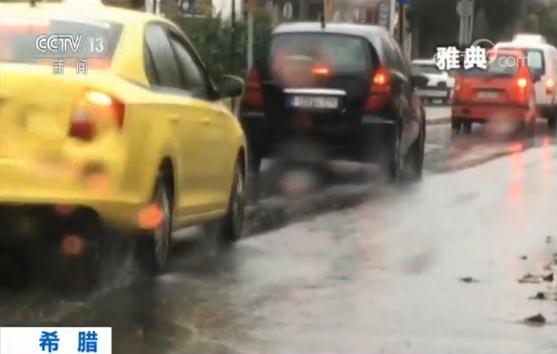 希腊寒流来袭 恶劣天气致三人死亡