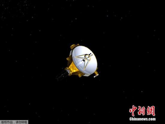 新视野探测器飞掠“天涯海角” 传信号报平安(图)