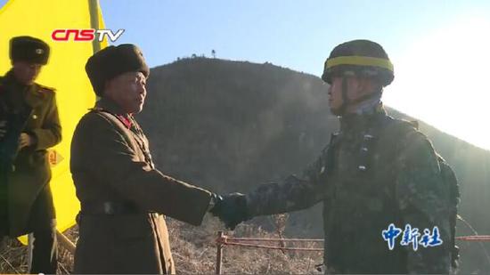 韩称韩朝将加快落实军事协议 推动共同警备区开放