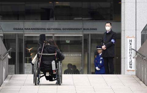 依然很严酷 日本公布首次残障人士公务员考试结果