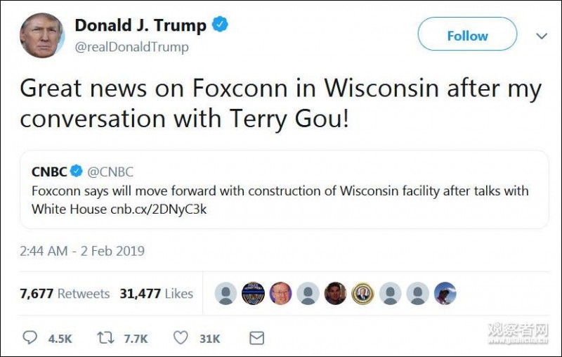 特朗普火速约谈郭台铭 富士康称在美建厂计划照旧