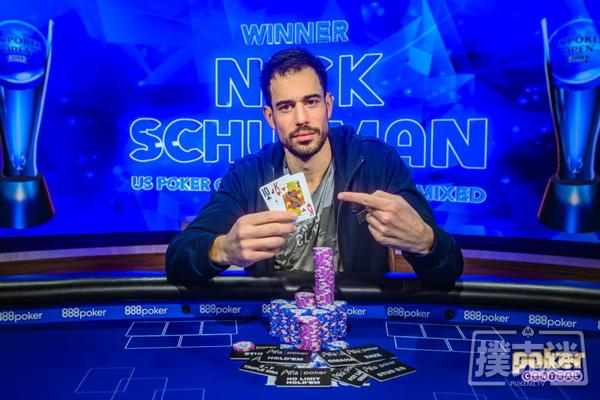 Nick Schulman赢得2019 USPO八项混合赛冠军