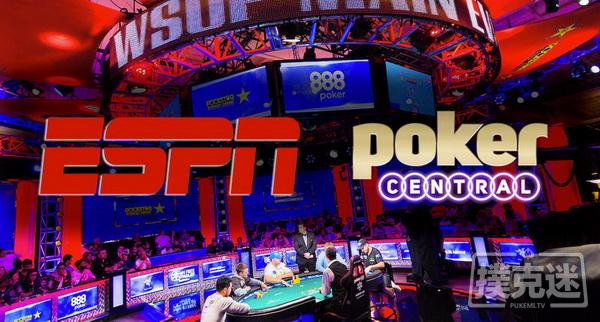 中央扑克和ESPN宣布2019 WSOP主赛播出时间