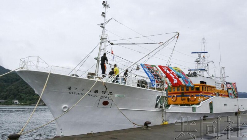 日本岛根县一渔船涉嫌违规捕鱼 被俄警备艇带走