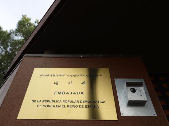 西班牙法院：袭击朝鲜大使馆嫌疑人已逃往美国