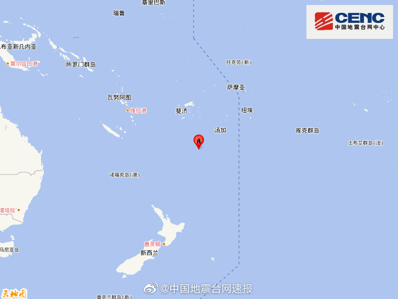 斐济群岛以南附近发生6.1级左右地震