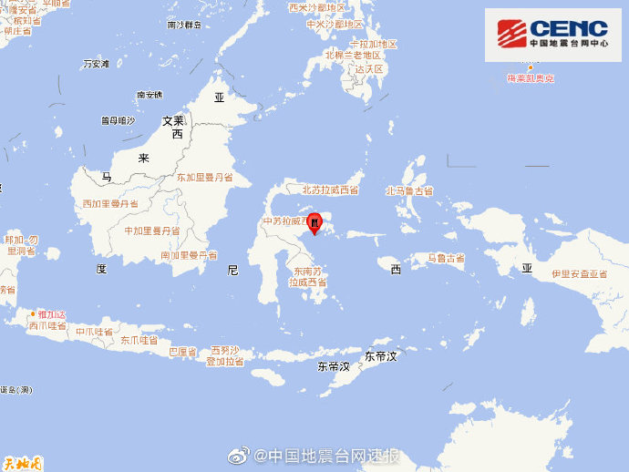 印尼苏拉威西岛发生5.1级地震 震源深度20千米