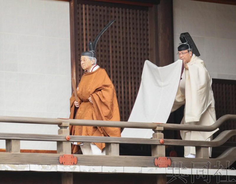 日本天皇30日傍晚将发表最后讲话 特朗普表示感谢